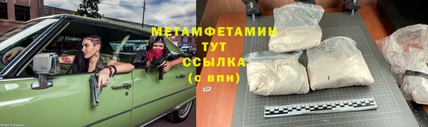синтетический гашиш Липки