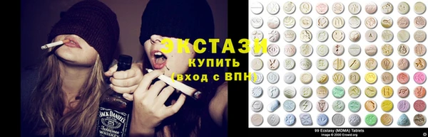 сатива Лихославль