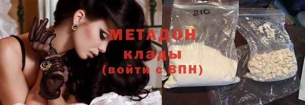 сатива Лихославль
