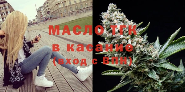 сатива Лихославль