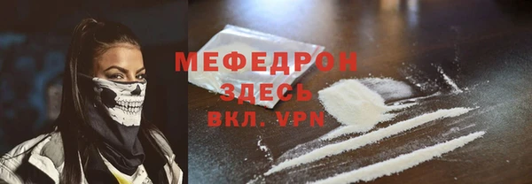 сатива Лихославль