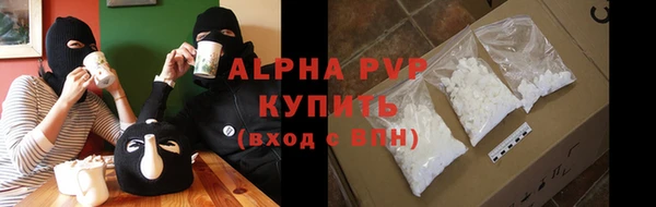 бутик Лиски