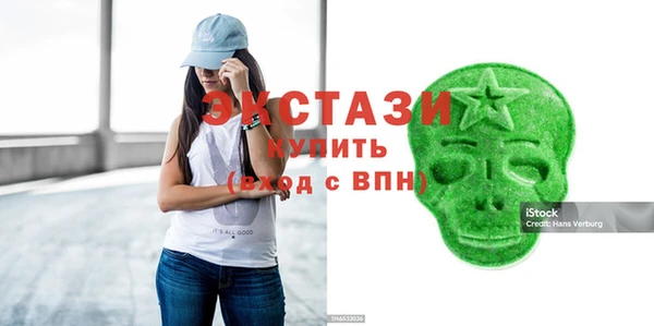сатива Лихославль