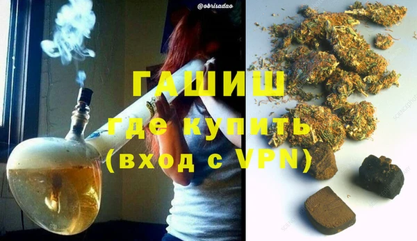 сатива Лихославль