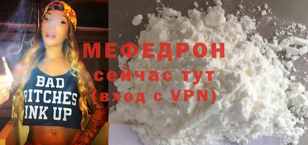 синтетический гашиш Липки
