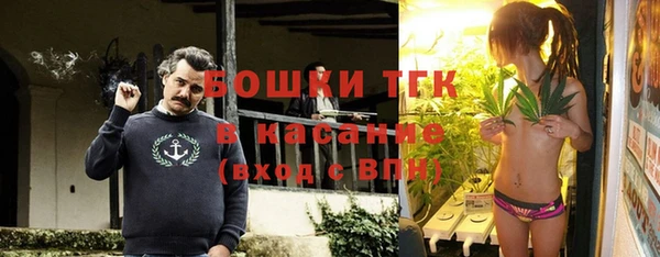 синтетический гашиш Липки