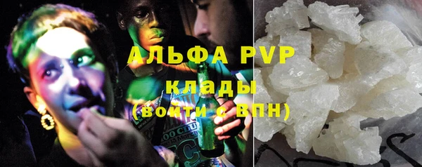 метадон Наволоки