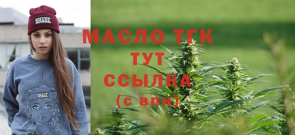 синтетический гашиш Липки