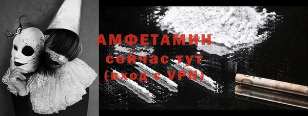синтетический гашиш Липки