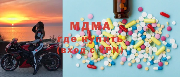 синтетический гашиш Липки