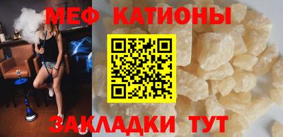 прущая мука Жуковский