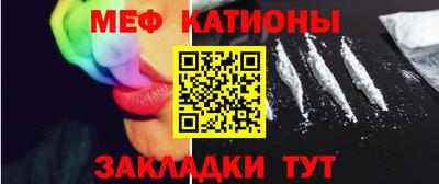 дживик Заводоуковск