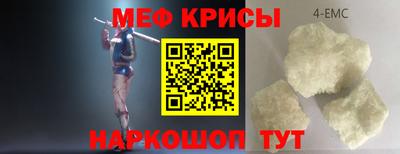 дживик Заводоуковск
