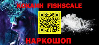 дживик Заводоуковск