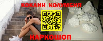 дживик Заводоуковск