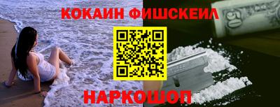 прущая мука Жуковский