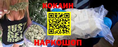дживик Заводоуковск