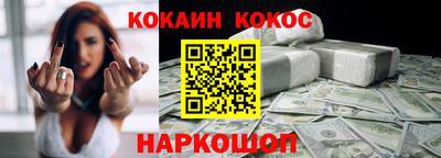 дживик Заводоуковск