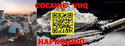 дживик Заводоуковск