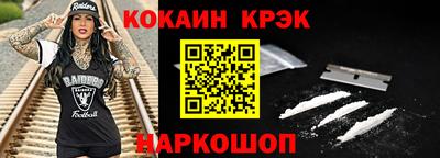 прущая мука Жуковский