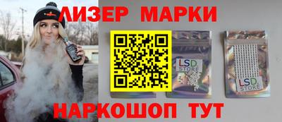 дживик Заводоуковск