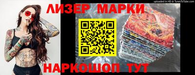 прущая мука Жуковский