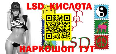 дживик Заводоуковск