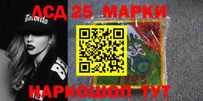 прущая мука Жуковский