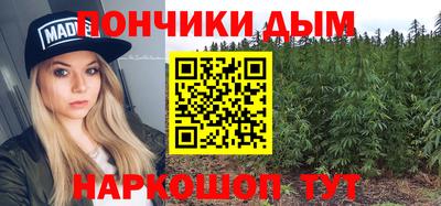 прущая мука Жуковский