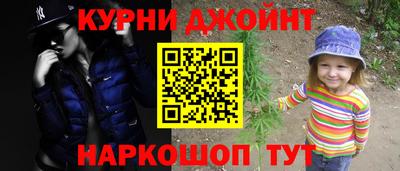 прущая мука Жуковский