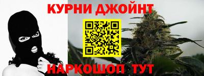 прущая мука Жуковский