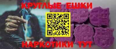альфа пвп VHQ Азнакаево