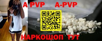 прущая мука Жуковский