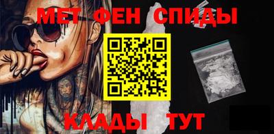 дживик Заводоуковск