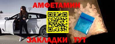 дживик Заводоуковск
