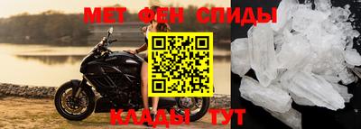 дживик Заводоуковск
