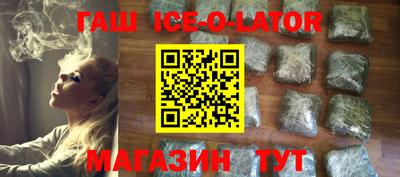 дживик Заводоуковск