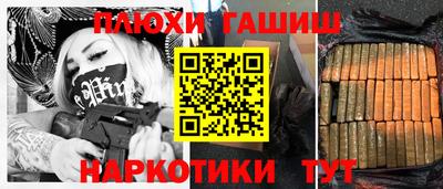 дживик Заводоуковск