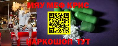 ECSTASY Абакан