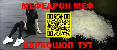 прущая мука Жуковский