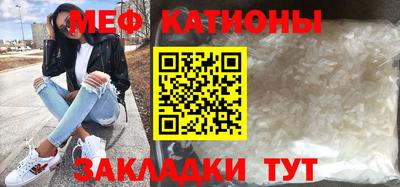 дживик Заводоуковск