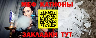 прущая мука Жуковский