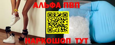 дживик Заводоуковск