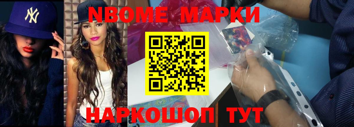 Лсд 25 экстази кислота Вологда