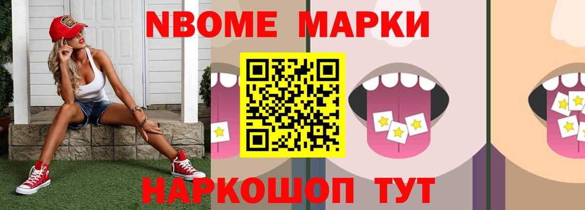 Вологда  Лсд 25 экстази  Вход с VPN  Лсд 25 экстази ecstasy  Лсд 25 экстази ecstasy 